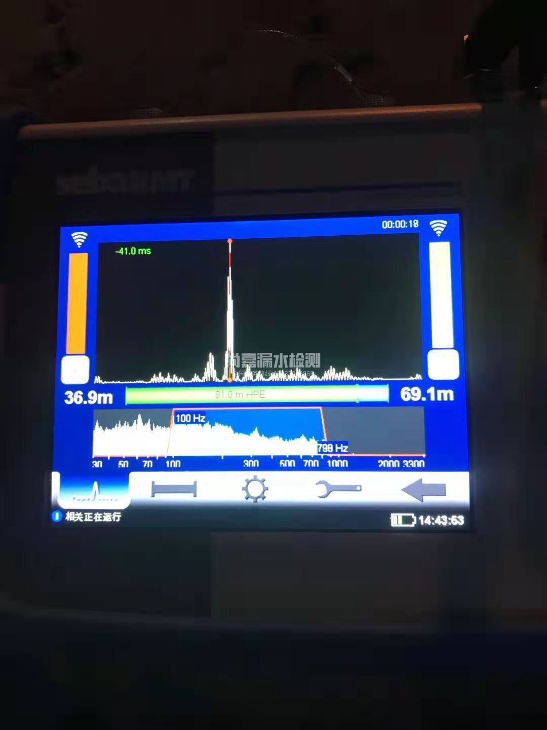 芷江漏水相关仪的检测原理是什么？