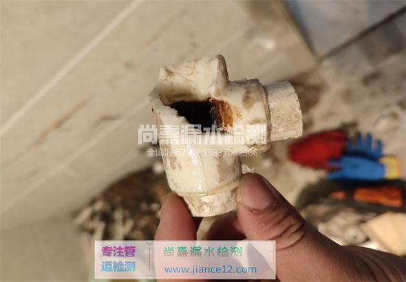 芷江引起漏水的原因有哪些？